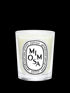 Mimosa Candle